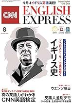 【中古】 英検２級３０ポイント７ーｄａｙキャンプ/朝日出版社/尾崎哲夫 中古】 英検準2級30ポイント7ーdayキャンプ/朝日出版社